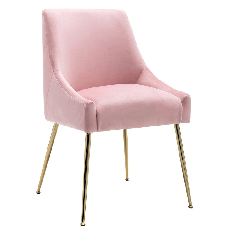 Contemporary Velvet Upholstered Accent Chair (Set of 2)